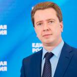 Бурматов презентовал в Челябинске конкурс антикоррупционных проектов