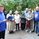Партконтроль за капремонтом: нужно научить людей управлению домами
