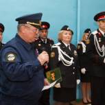 Во славу Отечества!