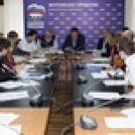 Московская партийная школа: семинар с Руководителями  местных исполкомов, работающих в должности до 2-х лет