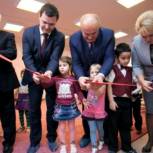 В Первоуральске открыли самый большой в городском округе детский сад