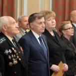 Вячеслав Макаров принял участие в отчетно-выборной конференции общественной организации ветеранов