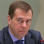 Медведев высоко оценил устойчивость российской экономики