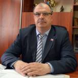 Поздравление партийца г. Оби с Днем Народного Единства 