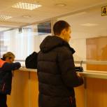 В Голышманово открылся центр по предоставлению госуслуг