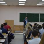 Вячеслав Бурков выступил с лекцией в «Школе муниципального депутата»
