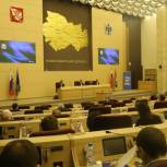 Новосибирские партийцы обсудили предстоящие выборы в Госдуму
