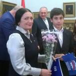 Члены регионального политсовета вручили паспорта юным жителям города