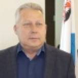 Валерий Раенко поздравил жителей Камчатки с государственным праздником