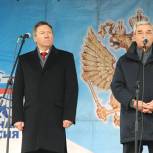 Липецк отметил День народного единства традиционной осенней ярмаркой