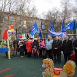 В Люберцах открыта еще одна детская площадка