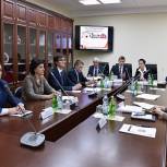 Итоги Дней Удмуртской Республики 