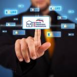 Кузбасская «Школа грамотного потребителя» в социальных сетях