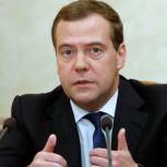 В РФ может появиться еще один механизм поддержки малого и среднего бизнеса