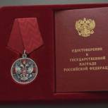 Партийцы, общественные деятели и представители духовенства поздравили Главу Тувы с наградой 