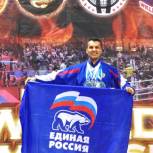Виль Габдуллин стал 33-кратным чемпионом Мира по боевым искусствам