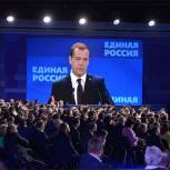 «Единая Россия» должна доказать свою способность выполнять обязательства