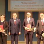 Николай Малов принял участие в торжественном мероприятии в честь 60-летия Чебоксарского политехнического института