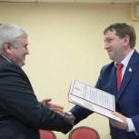 Роман Жогов поздравил исторический факультет ВГУ с юбилеем