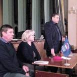 Встреча с населением Ковровского района