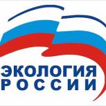 Озера Владимирщины – особая забота проекта «Экология России»