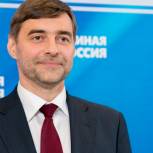 Железняк: Социальная поддержка бюджета-2016 должна быть адресной