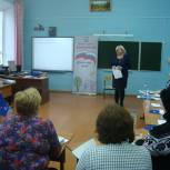 В Ковровском районе обсудили вариативные модели и формы дошкольного образования