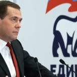 Дмитрий Медведев может возглавить список «Единой России» на думских выборах