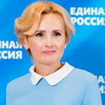 Яровая: Приоритеты бюджета-2016 - социальная, экономическая, антикоррупционная безопасность
