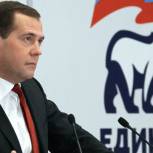 Медведев допускает, что возглавит список «Единой России» на думских выборах
