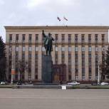 В поле зрения региональной власти - молодежная политика 