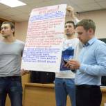 В Перми продолжается реализация «Школы муниципального депутата»