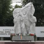 Рязани присвоено почетное звание «Город воинской доблести»