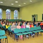 Мурзабаева провела профориентационную встречу со старшеклассниками Уфы