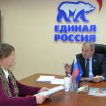 Владимир Быков рассмотрел обращения граждан