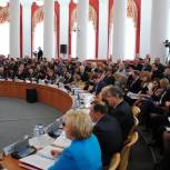 Проект регионального бюджета обсудили на публичных слушаньях 