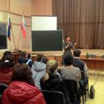 Заводской район вновь встречает «Школу родительского мастерства»