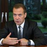 Медведев поручил ввести льготы на капремонт для пожилых людей