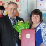 Валерий Алямкин поздравил приемных мам Шимановского района с праздником