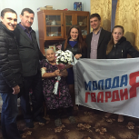 Спасибо мамам! 