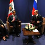 Россия и Перу подписали заявление о стратегическом партнерстве