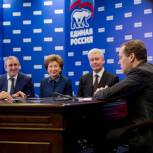 Медведев: Практика проведения молодежных форумов будет продолжена