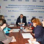 В День рождения «Единой России» Цуканов провел прием граждан 