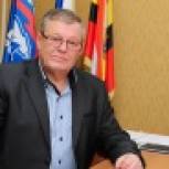 1 декабря – День Рождения Партии «Единая Россия» 