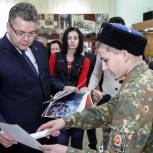 Губернатор встретился с поисковиками Ставрополья
