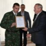 В Единый день приема граждан депутат Госдумы  Виктор Заварзин пообещал решить все вопросы