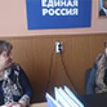 Единый день приема граждан в Вейделевском районе