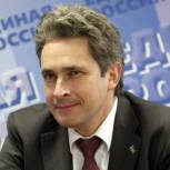 Вадим Порхаев: Мы должны сделать все возможное для поддержки наименее защищенных категорий граждан