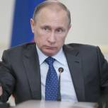 Путин открыл первую очередь энергомоста в Крым