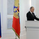 Путин потребовал повысить доступность медучреждений